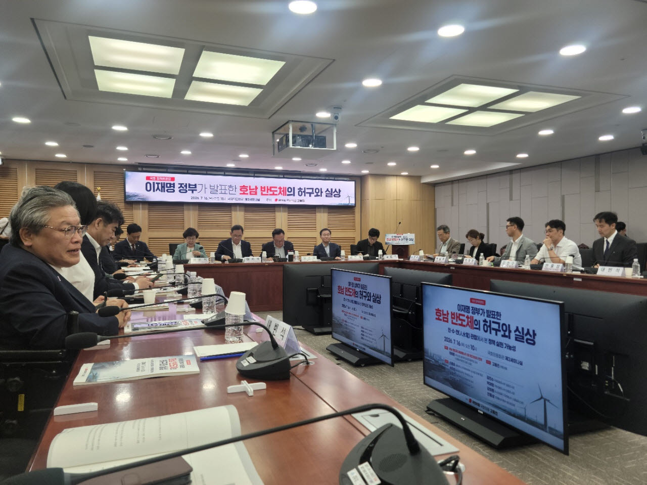 (사진=노희준 기자)