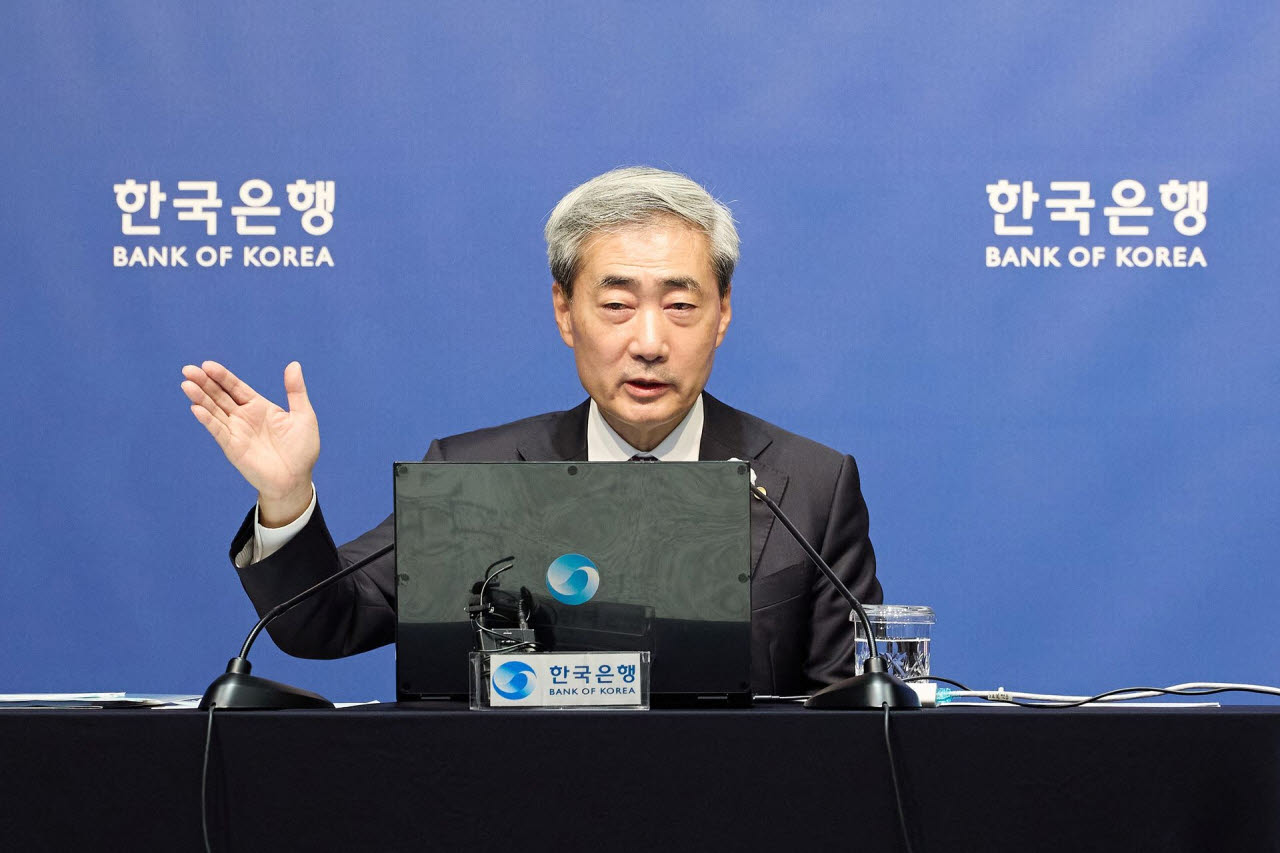 사진=한국은행
