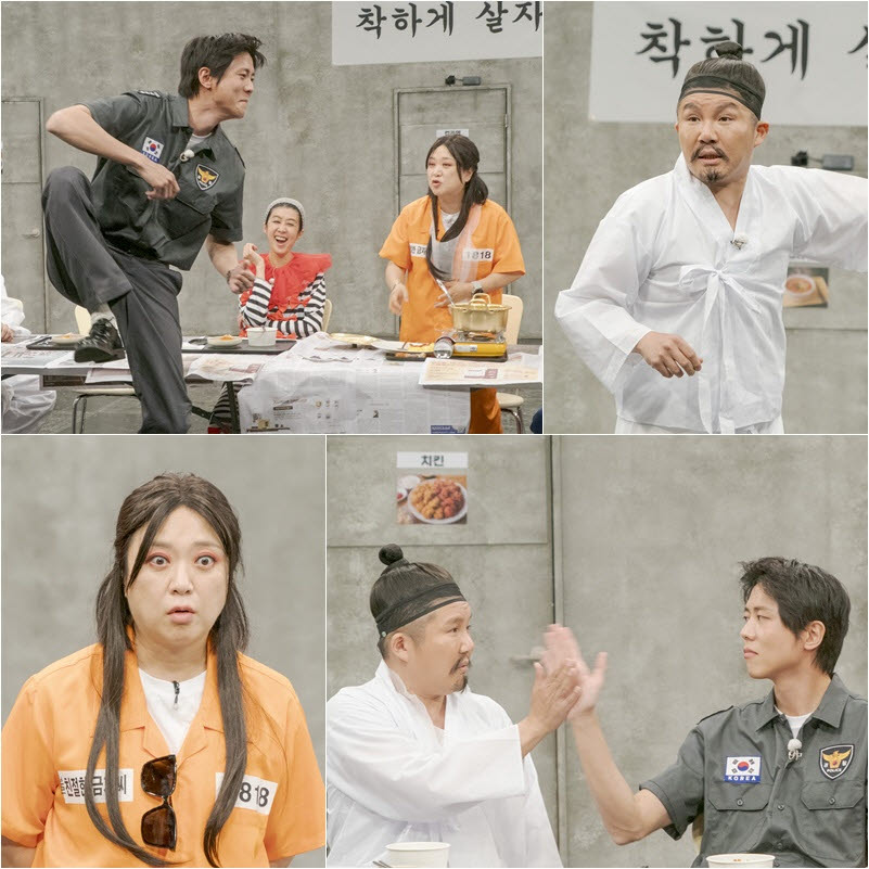 예능 '도라이버 시즌5'의 한 장면.(사진=넷플릭스)