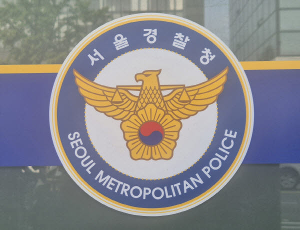 퇴직공무원이 지키는 빈틈…경찰, '관계성 범죄 모니터링단' 증원
