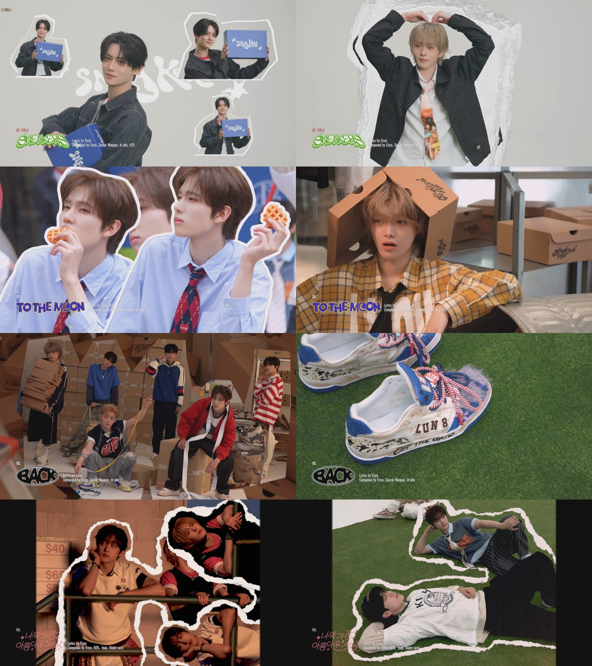 루네이트(사진=판타지오)
