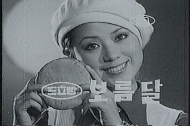 [K장수템]50살 맞은 SPC '보름달'…해외시장 공략
