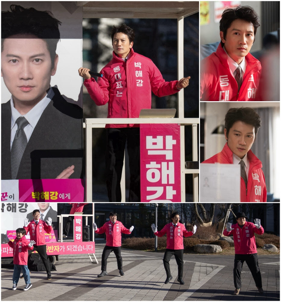 (사진=JTBC)