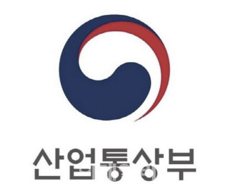 산업부, 美 '무역법 301조' 조사 대응 ‘민관 합동 TF’ 가동