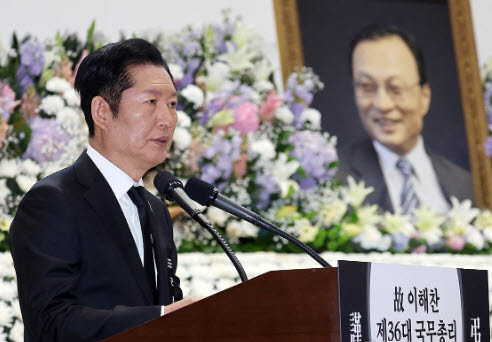더불어민주당 정청래 대표가 지난 1월 31일 서울 여의도 국회 의원회관에서 열린 이해찬 전 국무총리 영결식에서 조사를 낭독하고 있다. (사진=연합뉴스)