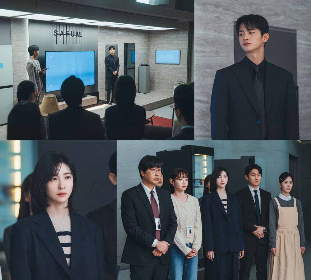 tvN '내일도 출근!' 서인국·박지현, 홈 AI 시연 중 돌발 변수