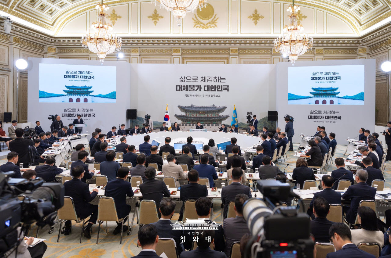 과학기술정보통신부는 지난 16일 청와대 영빈관에서 ‘2026년 하반기 업무계획’을 대통령에게 보고했다.(사진=청와대)