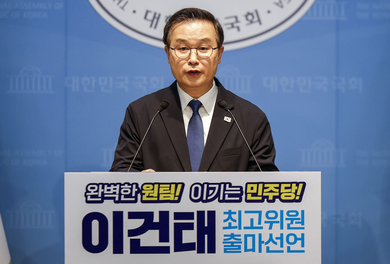 친명계 최고위원 후보인 이건태 더불어민주당 의원(사진 = 뉴시스)
