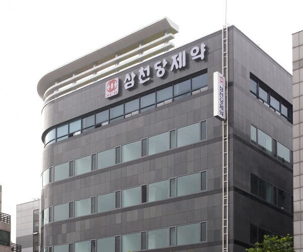 (사진=삼천당제약)