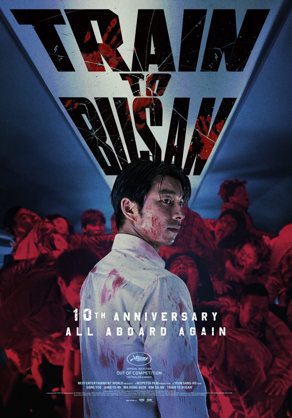 영화 '부산행' 10주년 글로벌 재개봉 포스터.(사진=NEW)