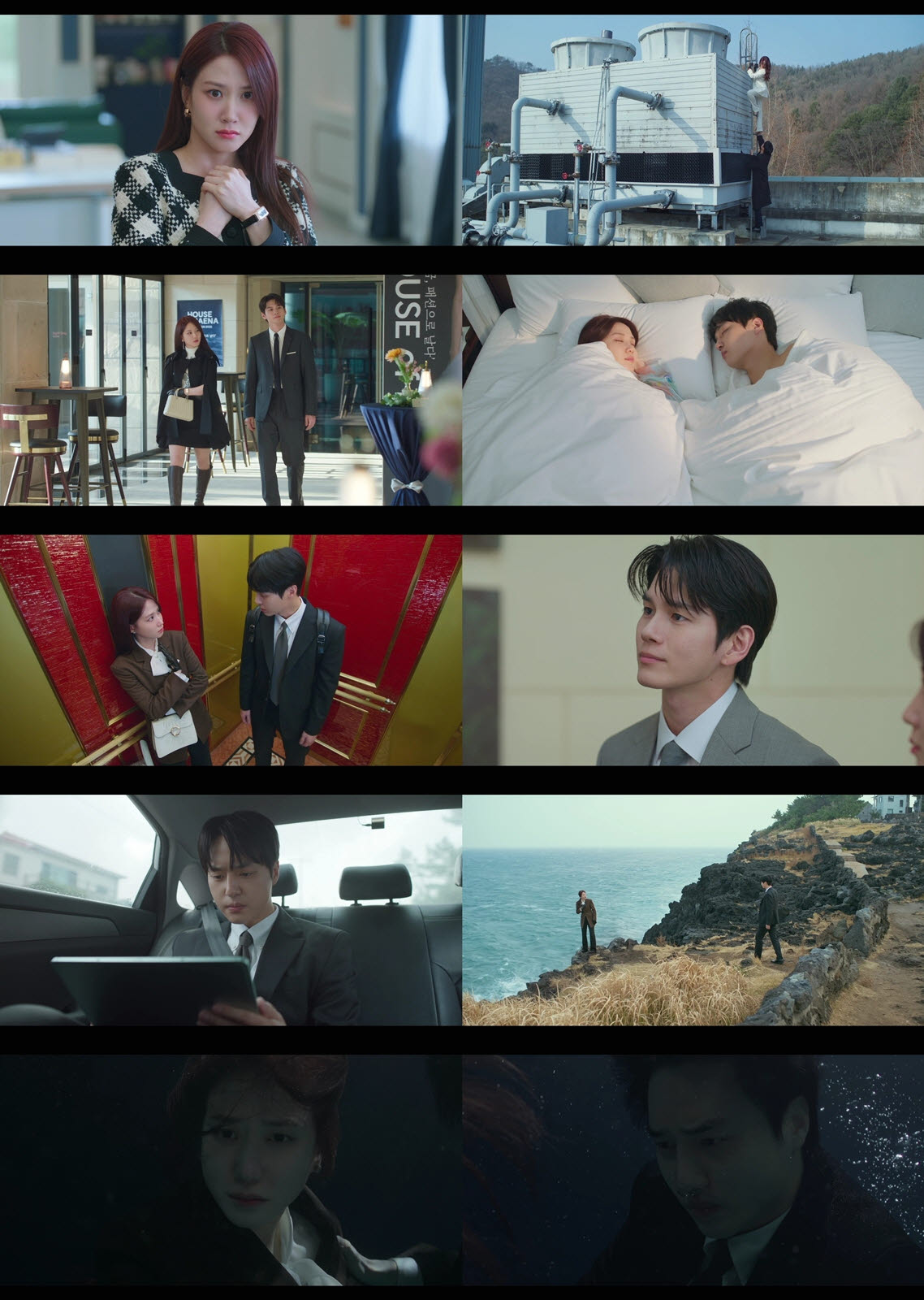 사진=tvN