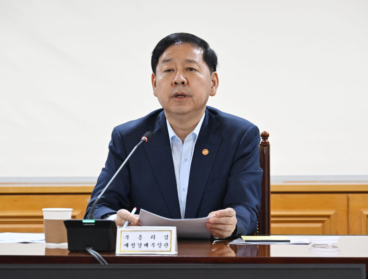 구윤철 부총리 겸 재정경제부 장관이 지난 16일 서울 중구 은행연합회에서 열린 시장상황점검회의를 주재하고 있다.(사진=연합뉴스)