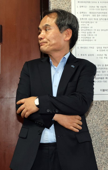 박규환 더불어민주당 최고위원.(사진=뉴시스)