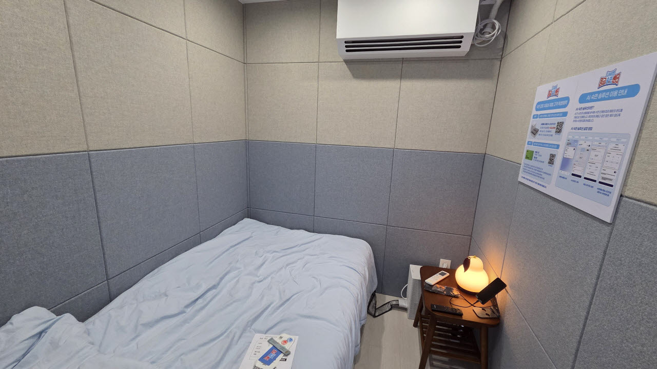 경동나비엔 '응급숨표센터'에 마련된 ‘숙면 집중 치료실’ 내부 모습.(사진=김세연기자)