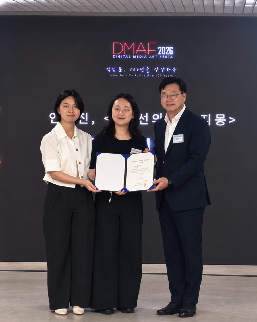 하이펀딩, ‘DMAF 2026’ 공식 후원… 상생 경영 첫 행보