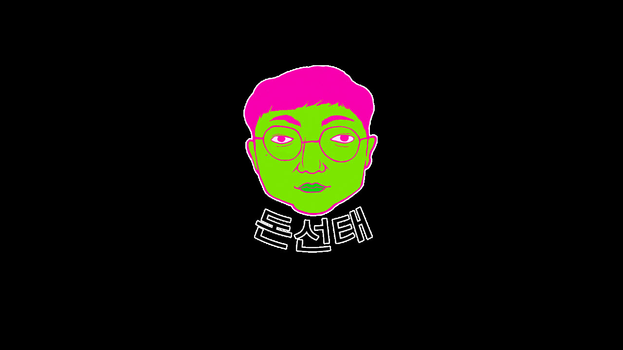 (사진=KBS)