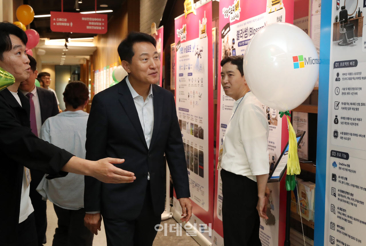 [포토] 청년취업사관학교 현장 방문