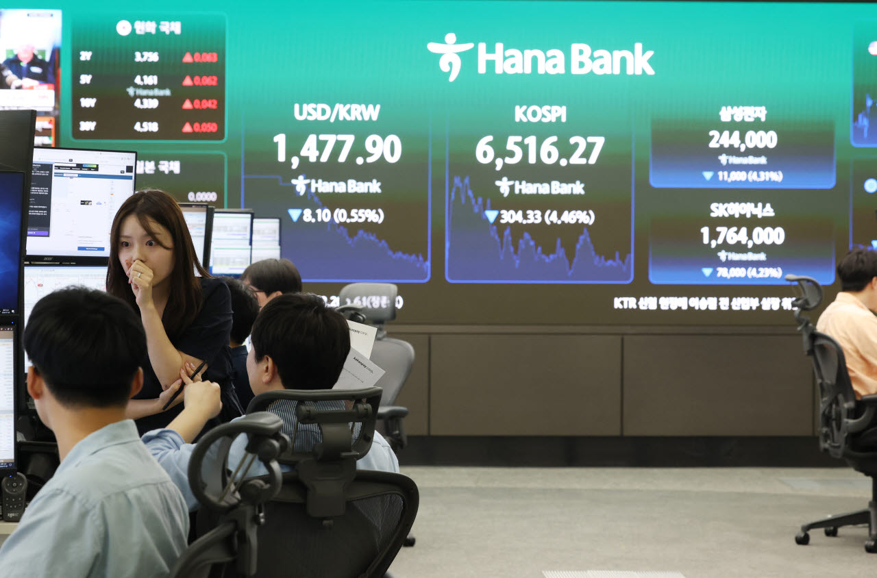 사진=연합뉴스