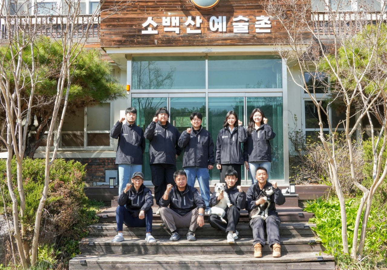 사진=영주시