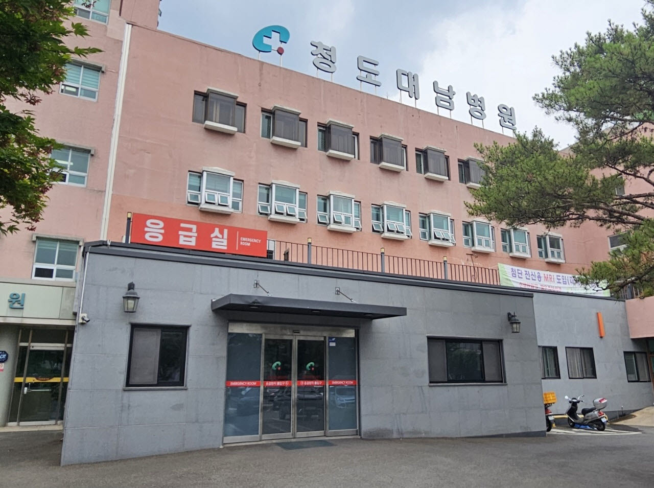 사진=청도군