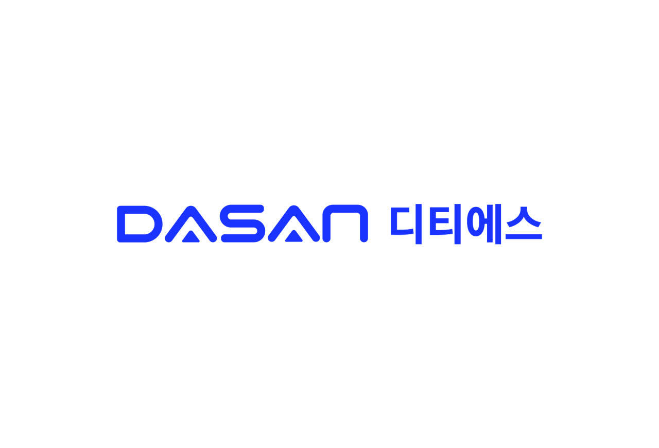 (사진=디티에스)