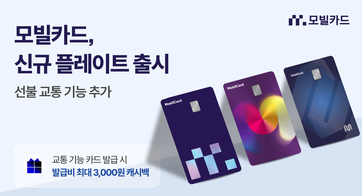 (자료=KG파이낸셜)