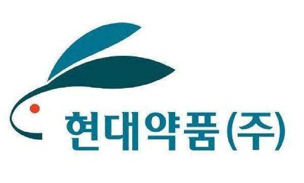 [특징주] 현대약품, 미프진 관계부처 재논의 임박?…장 초반 상승