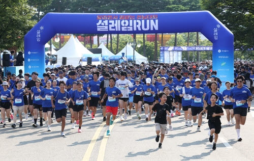 롯데웰푸드가 개최한 마라톤 행사 '2025 설레임런' (사진=연합뉴스)