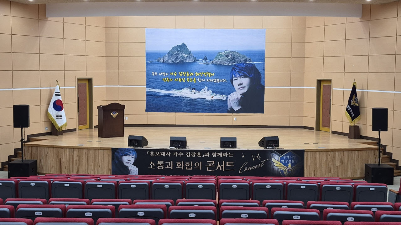 (사진=FX솔루션)