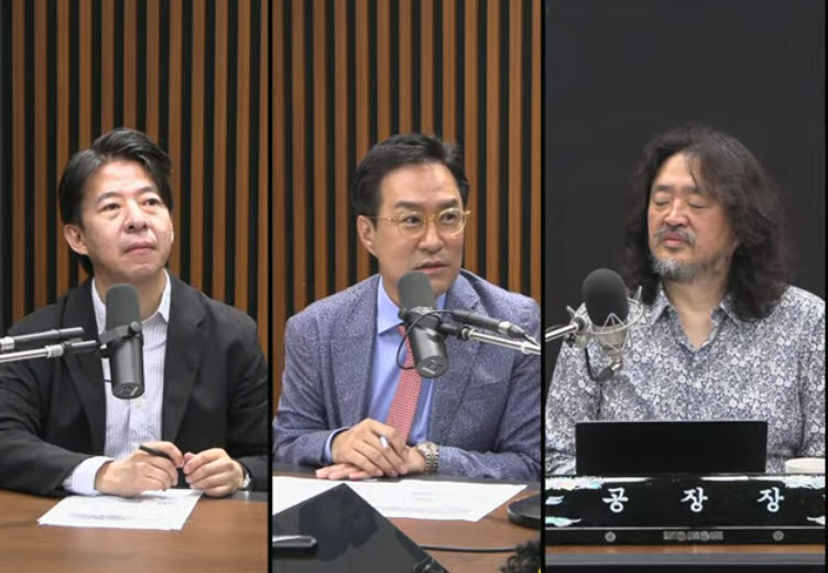 (왼쪽부터) 이광수 광수네복덕방 대표. 박시동 경제평론가. 방송인 김어준. (사진=유튜브 채널 '김어준의 겸손은힘들다')