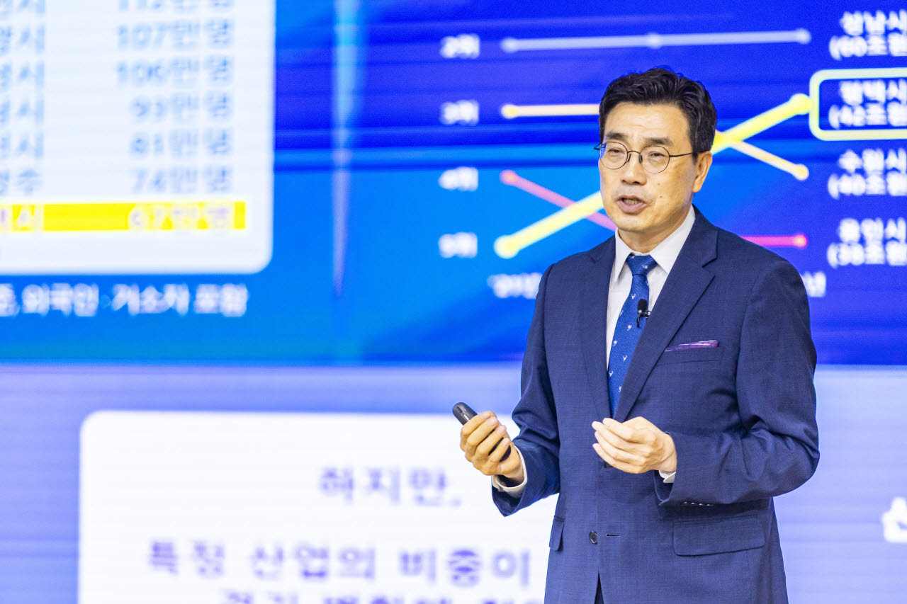 최원용 평택시장이 21일 취임 기자회견에서 민선 9기 평택시정 구상을 설명하고 있다.(사진=평택시)