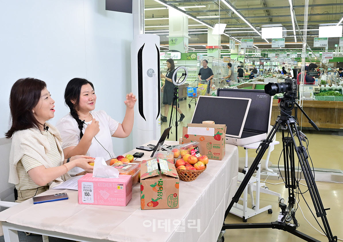 [포토] 농협유통, 네이버 쇼핑라이즈 라이브커머스