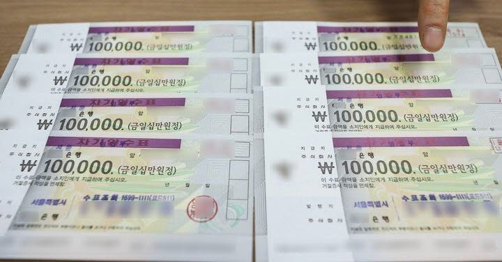 사진=뉴시스