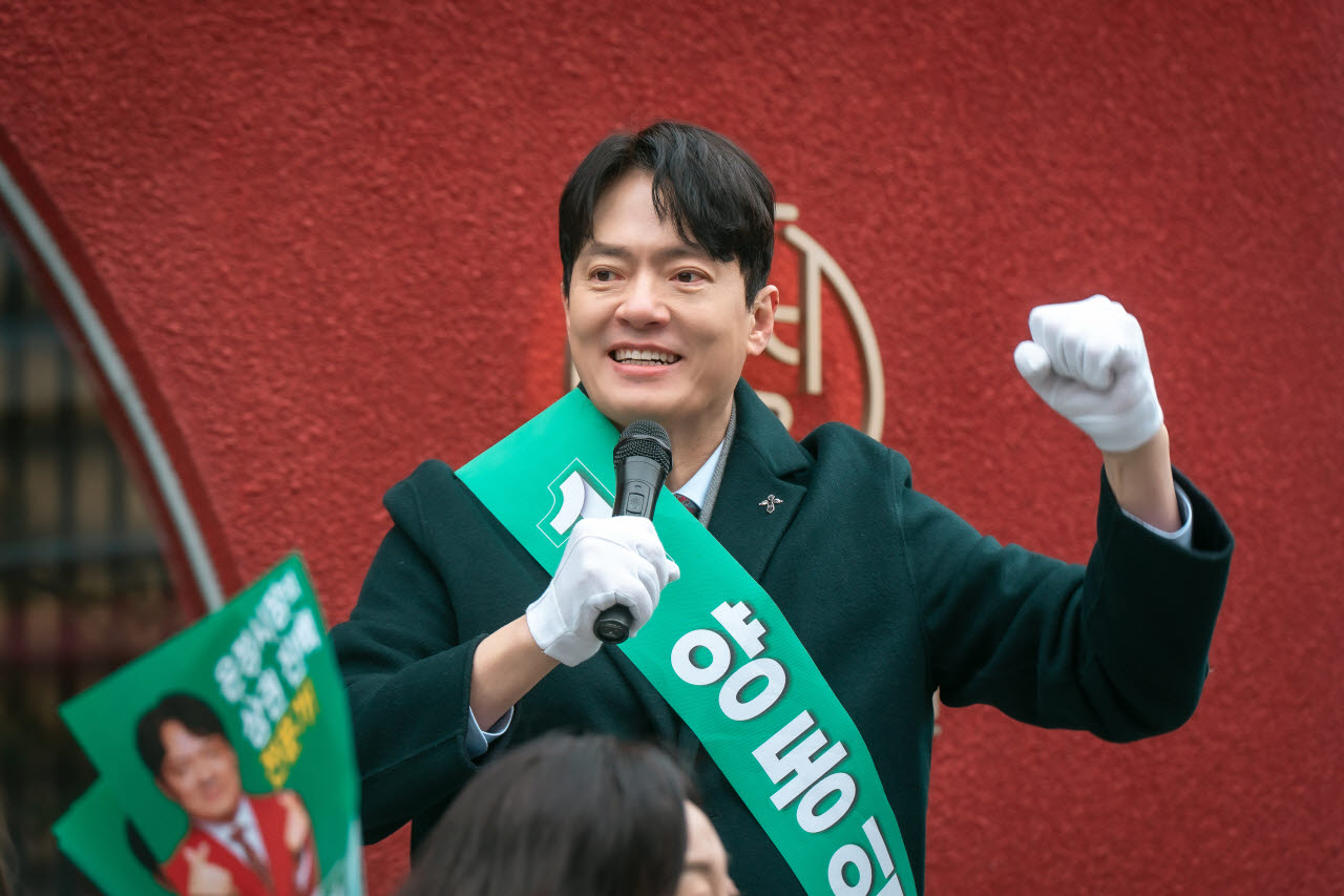(사진=이엔터테인먼트)