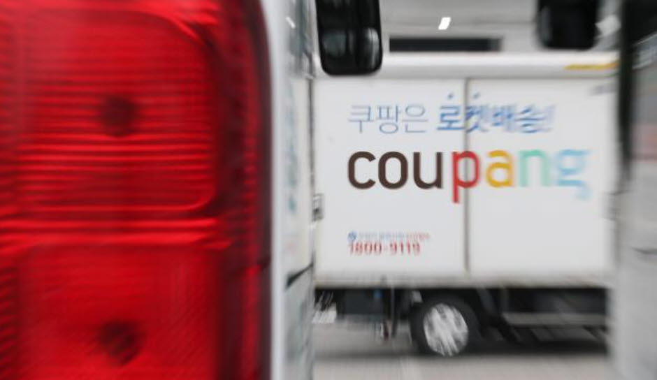 (사진=연합뉴스)