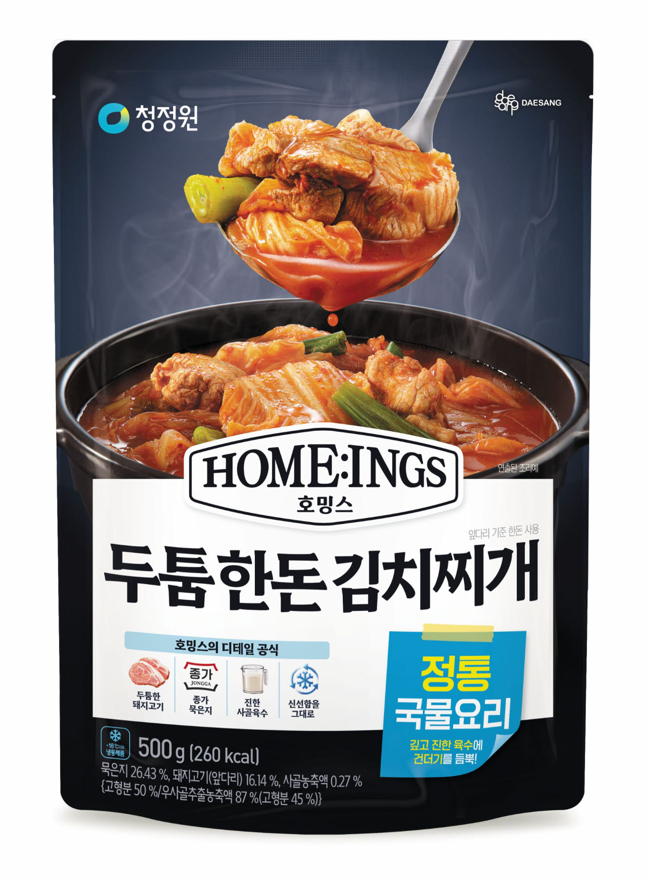 대상 청정원 호밍스, ‘종가’ 묵은지 담은 ‘두툼 한돈 김치찌개’ 출시
