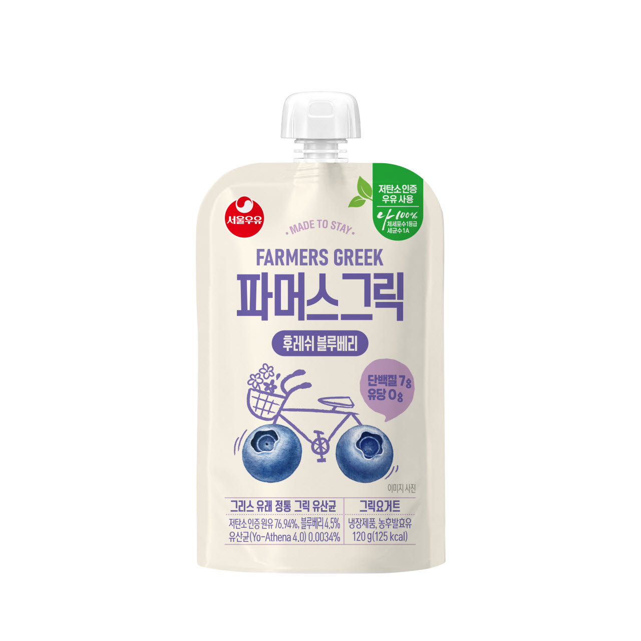 서울우유, 파우치형 그릭요거트 ‘파머스그릭 후레쉬 블루베리’ 출시