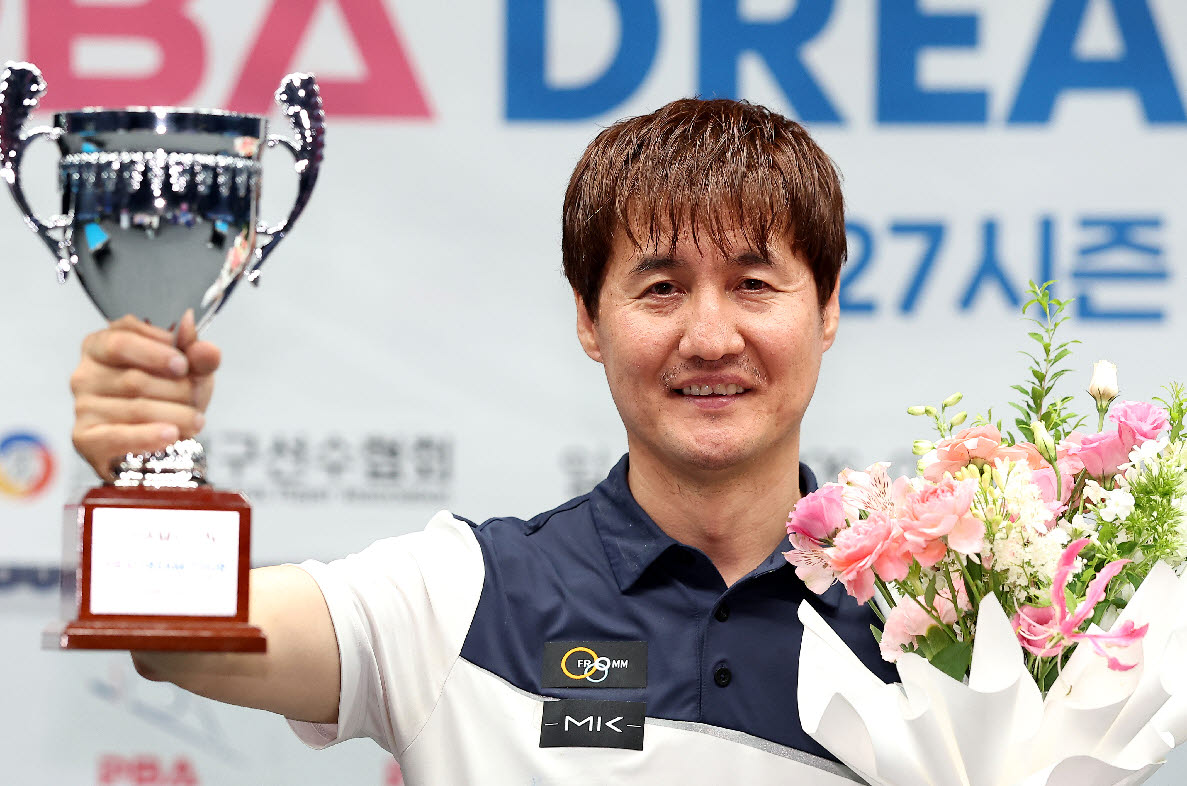 PBA 드림투어(2부) 3차전 우승을 차지한 뒤 기뻐하는 박기호. 사진=PBA