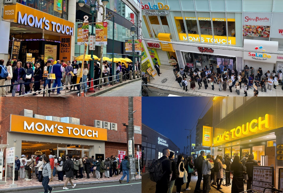 (왼쪽 상단부터 시계방향)일본 맘스터치 시부야점, 하라주쿠점, 아키츠점, 치가사키점 (사진=맘스터치앤컴퍼니)