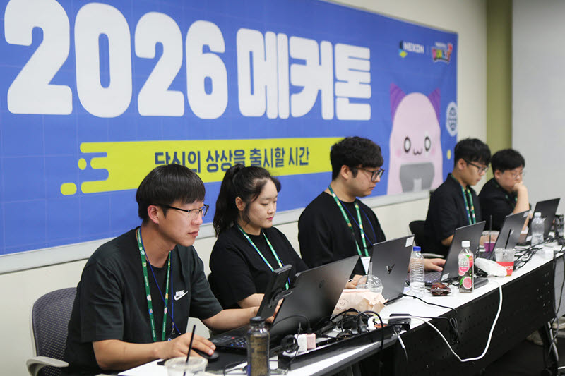 메커톤 2026 행사 운영을 지원한 디벨로켓 임직원