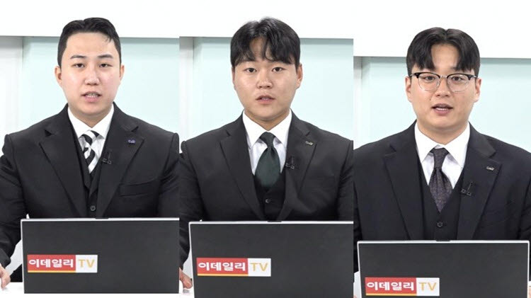 이데일리TV 건강 프로그램 '건강365 : 닥터인사이트' 방송 캡쳐.