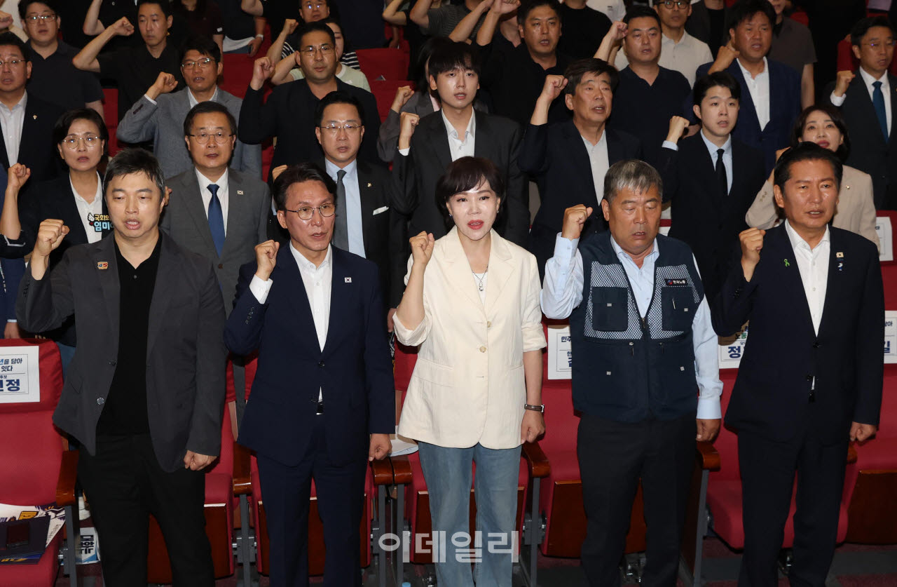 [포토]김민석-정청래, '임을 위한 행진곡'