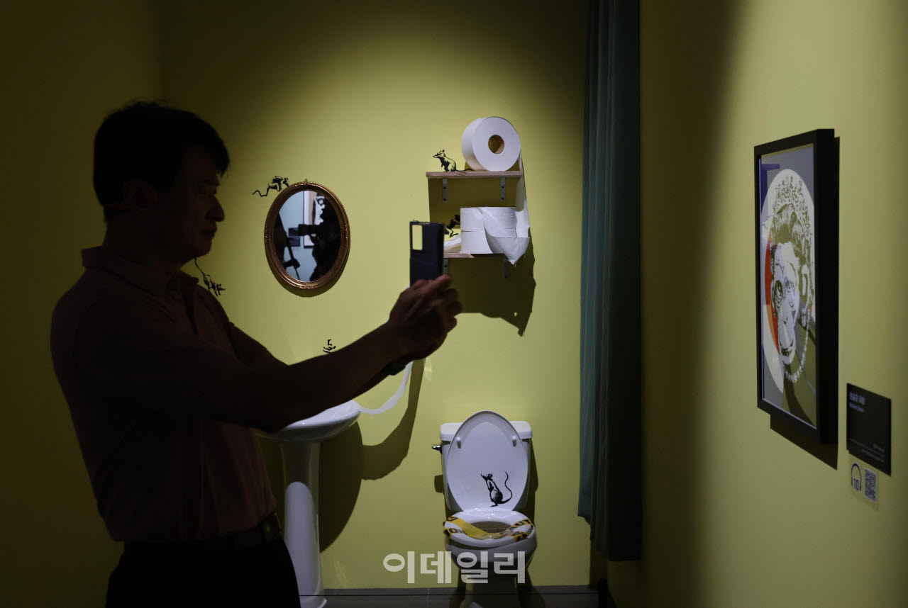 Still Here' 감상해 볼까요?