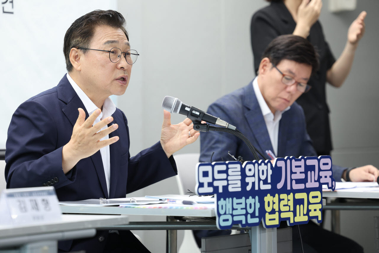 정근식 서울시교육감이 22일 서울시교육청에서 열린 서울교육 비전 선포 기자회견에서 발언하고 있다. (사진=서울시교육청)