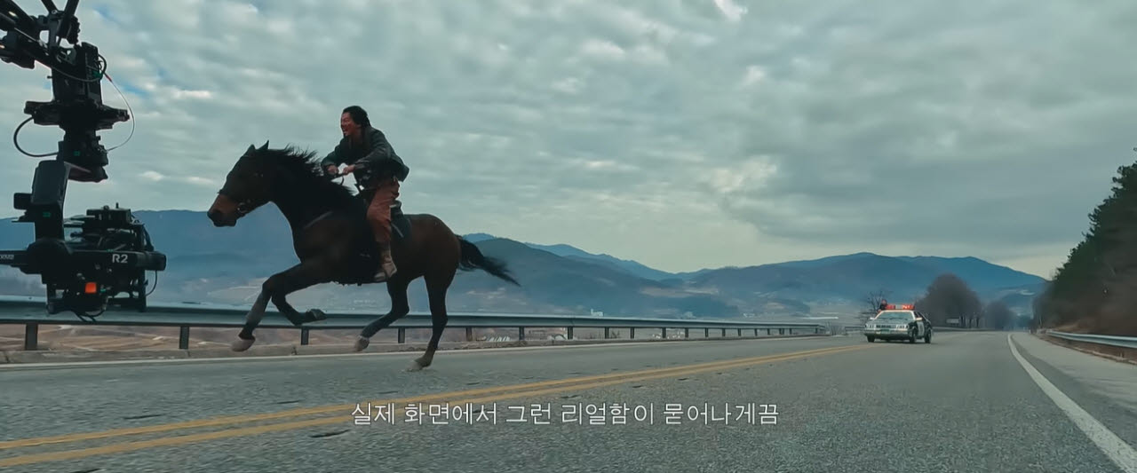 출입이 통제된 폐도에서 촬영된 결말부 추격신(사진='호프' 예고편)
