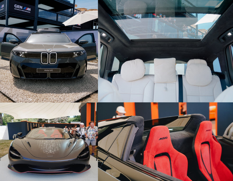 2026 굿우드 페스티벌 오브 스피드에서 공개된 BMW iX5와 맥라렌 750s 스파이더에 적용된 알칸타라.
