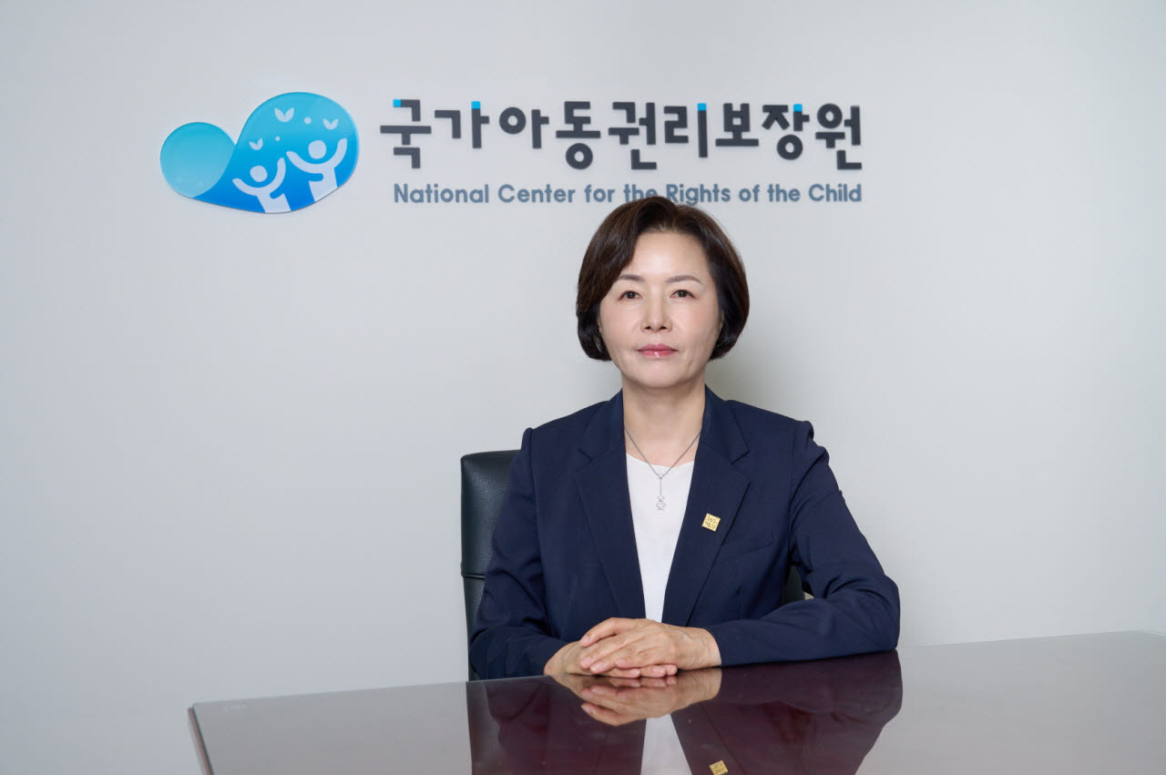 (사진=아동권리보장원)