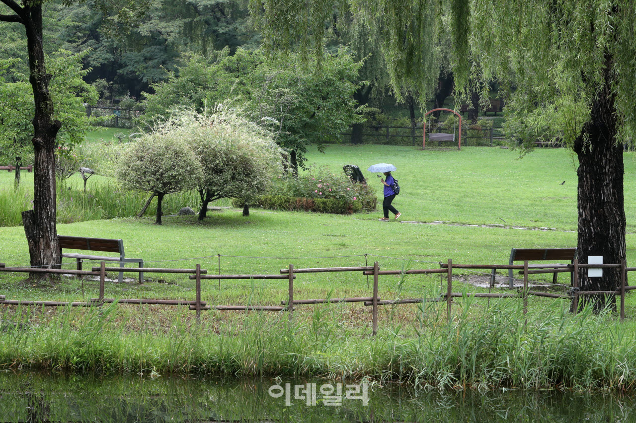 [포토] 흐린 날씨 속 산책