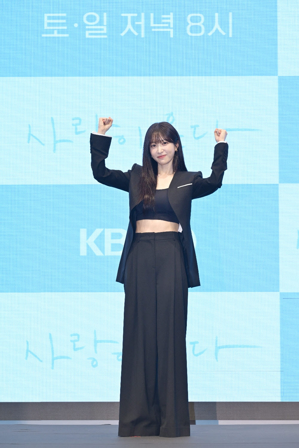 안희연(사진=KBS)