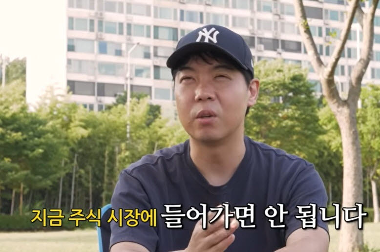 황현희(사진=유튜브 '이홍렬TV' 캡처)